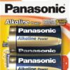 Baterie Panasonic Alkaline Power LR20/D D