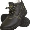 Pantofi de protecție