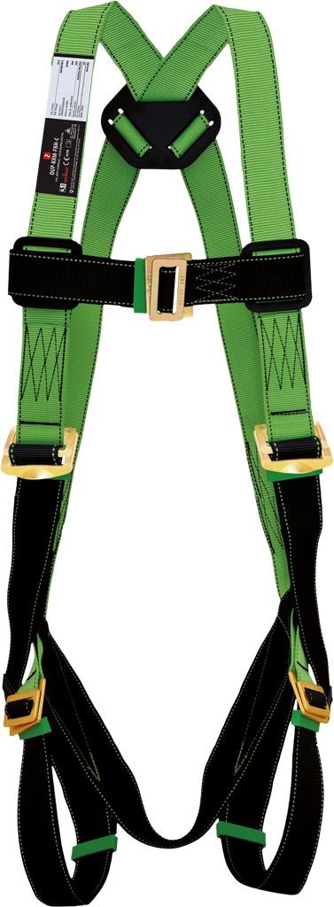 Ham de siguranță uni